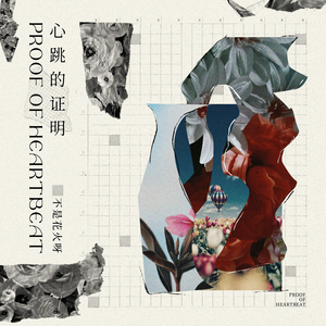 疯狂添女人下面69互添
