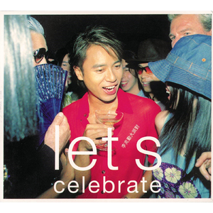 疯狂添女人下面69互添
