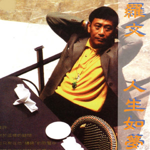 疯狂添女人下面69互添
