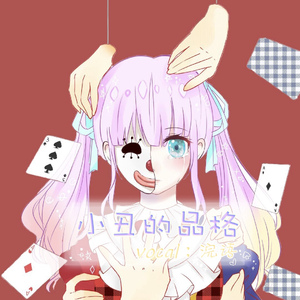 疯狂添女人下面69互添
